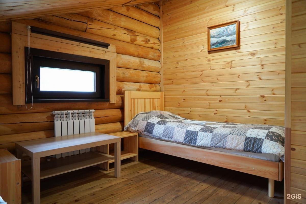 Альтаир - фото 69