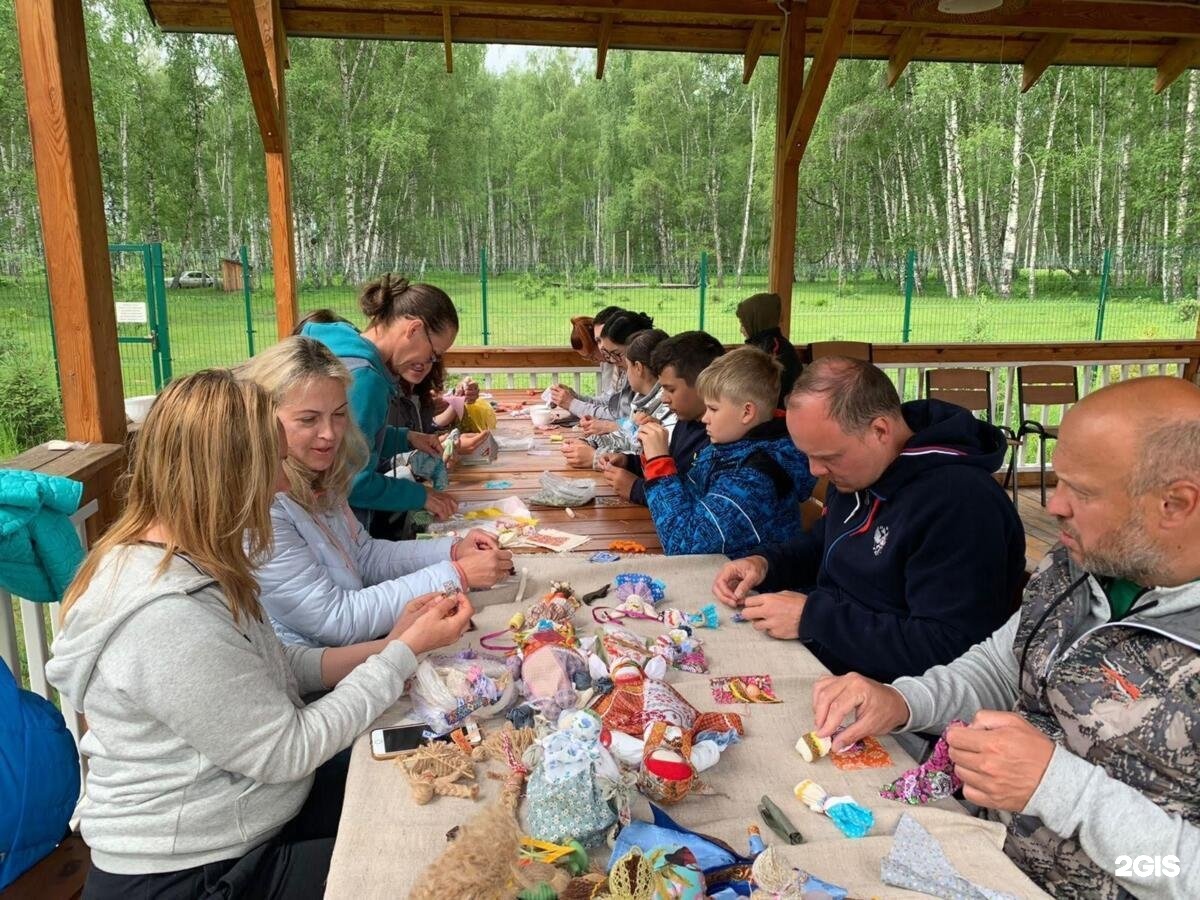 Альтаир - фото 77