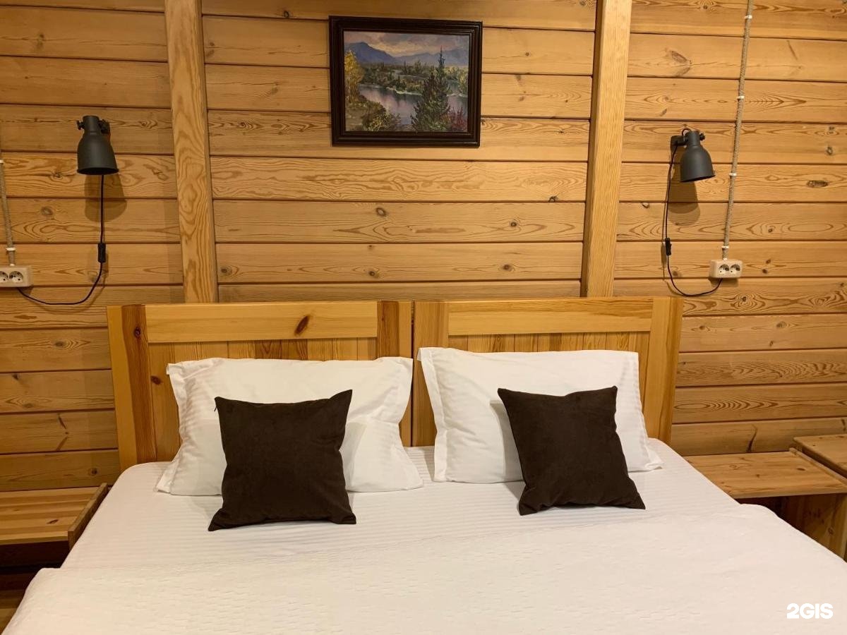 Альтаир - фото 78