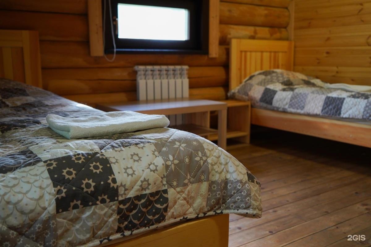 Альтаир - фото 83