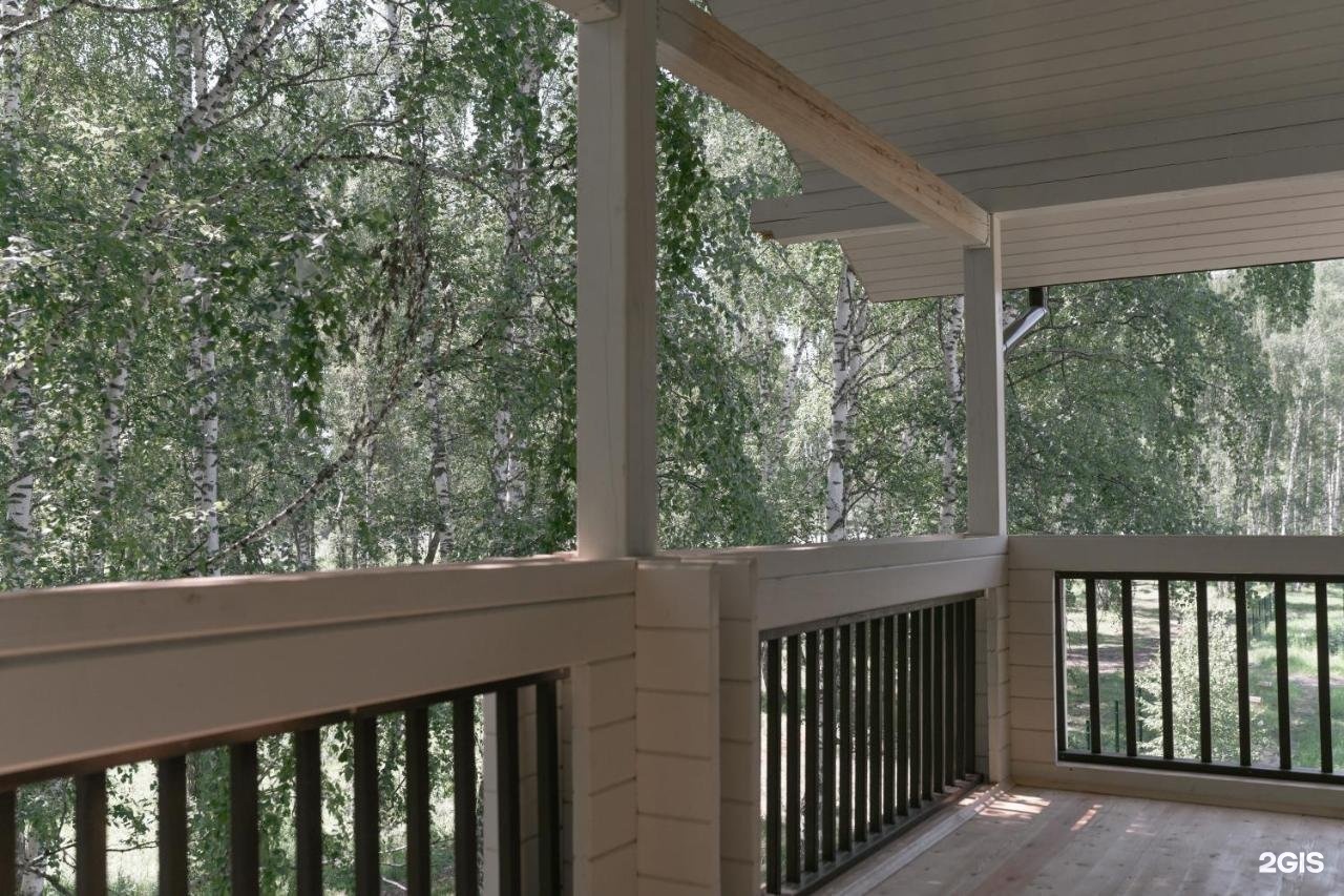 Альтаир - фото 88