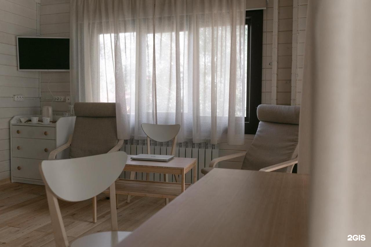 Альтаир - фото 89