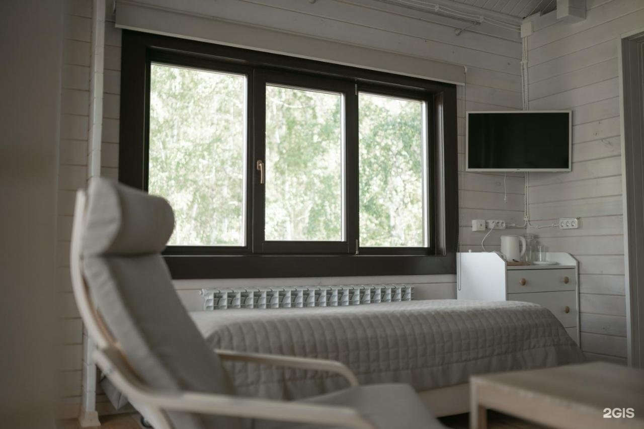 Альтаир - фото 93