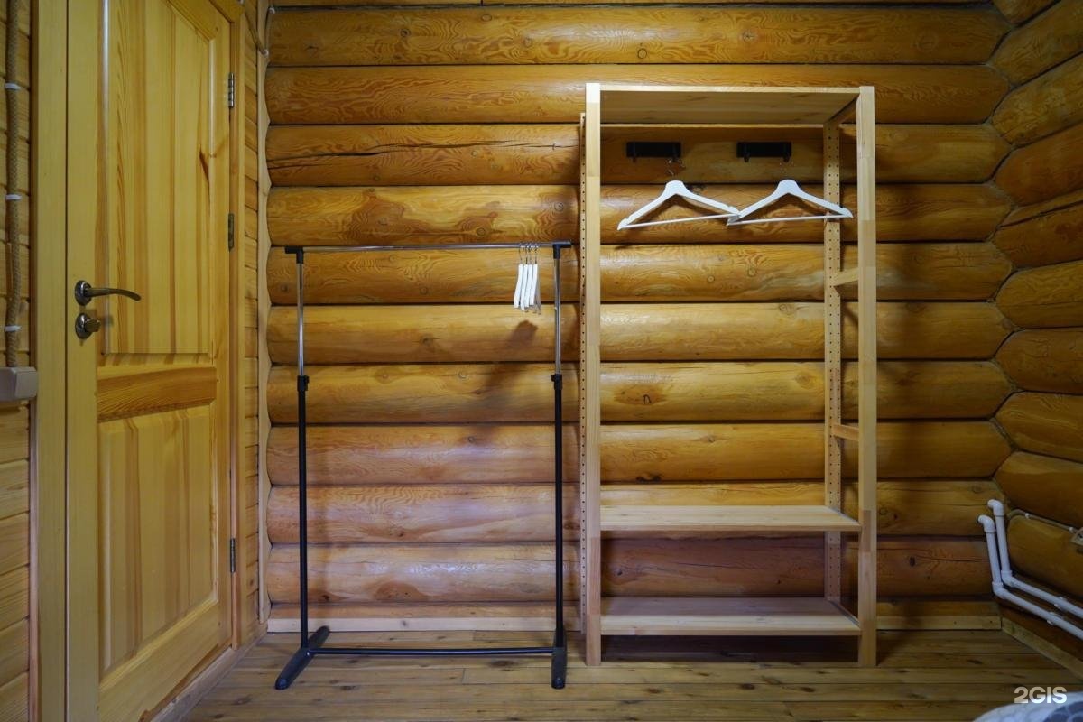 Альтаир - фото 94