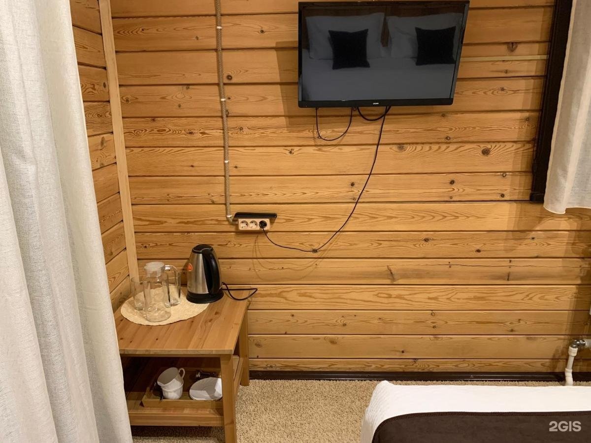 Альтаир - фото 96