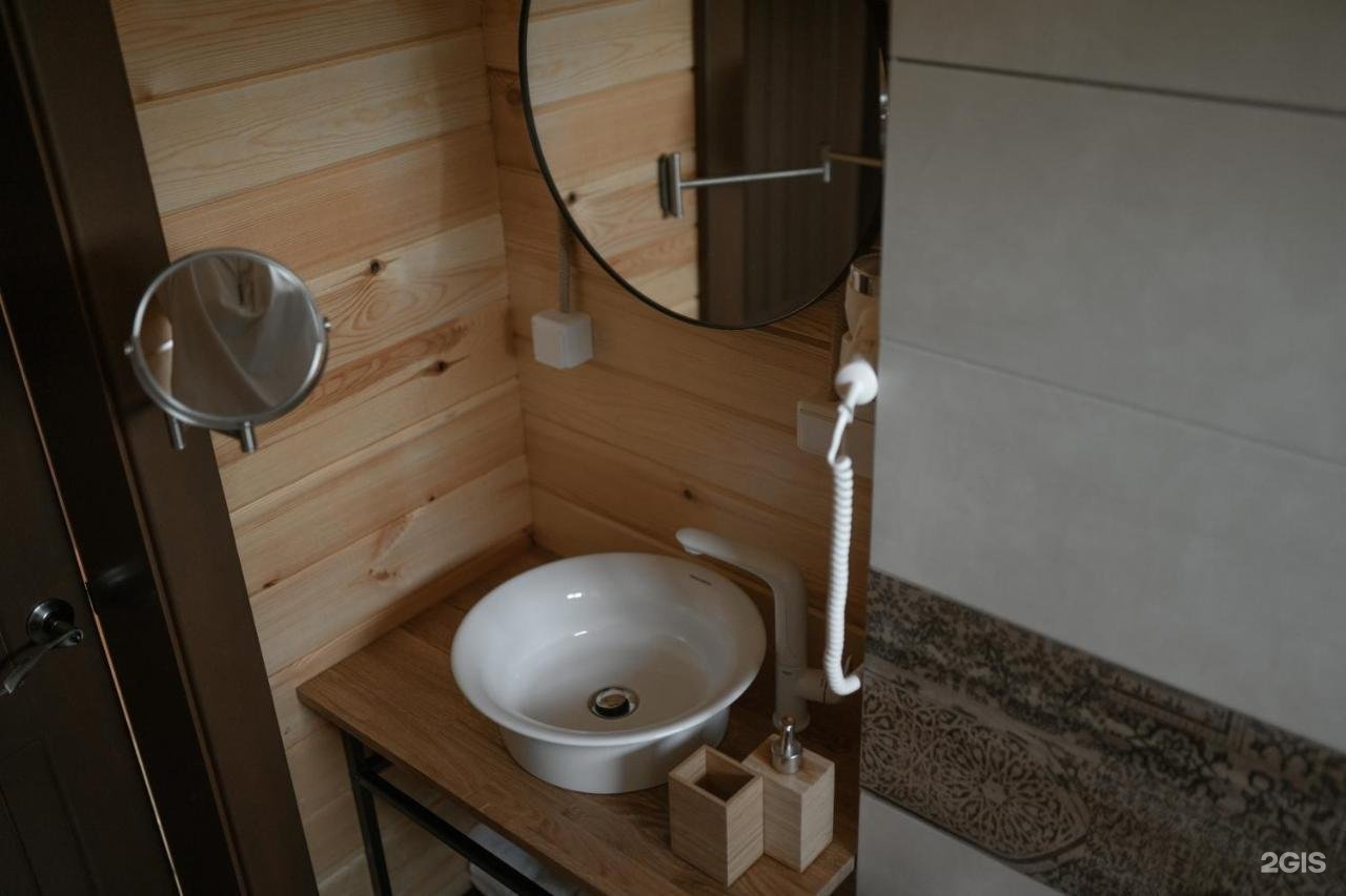 Альтаир - фото 97