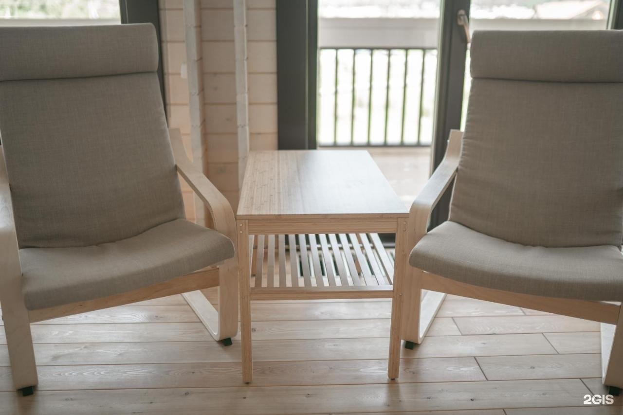 Альтаир - фото 106