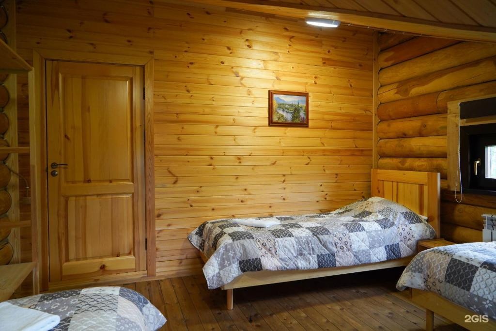 Трёхместный Эконом - фото 3