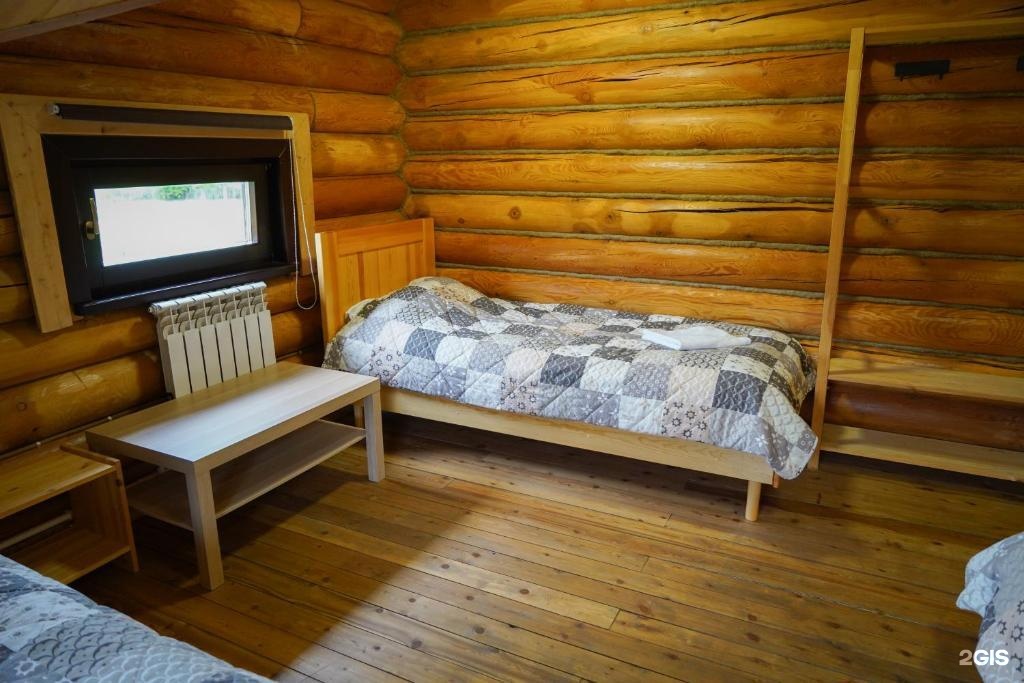 Трёхместный Эконом - фото 4