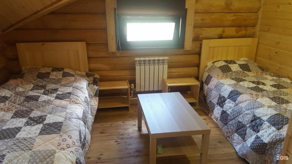 Двухместный Эконом - фото 1