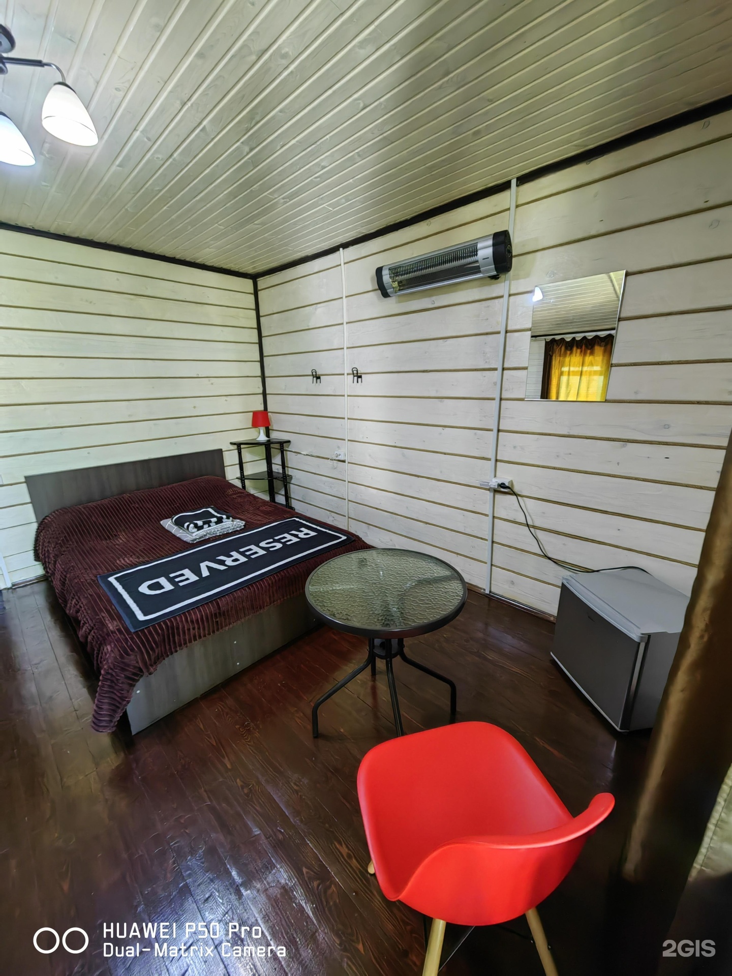 Алтай Лэнд - фото 39