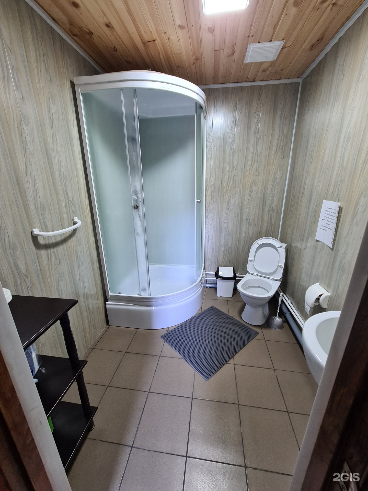 Алтай Лэнд - фото 47