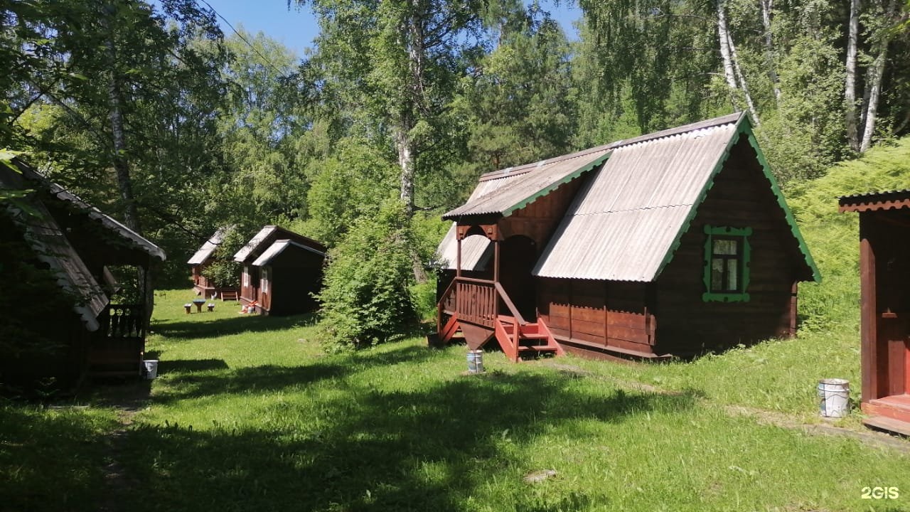 Шамбала - фото 18