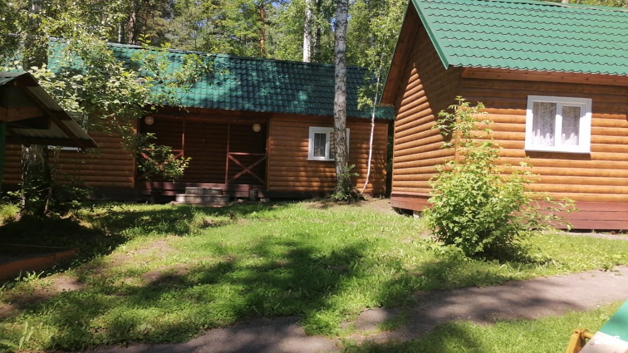 Шамбала - фото 25