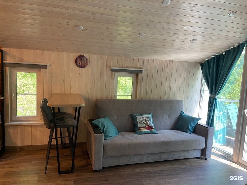 Шамбала - фото 29