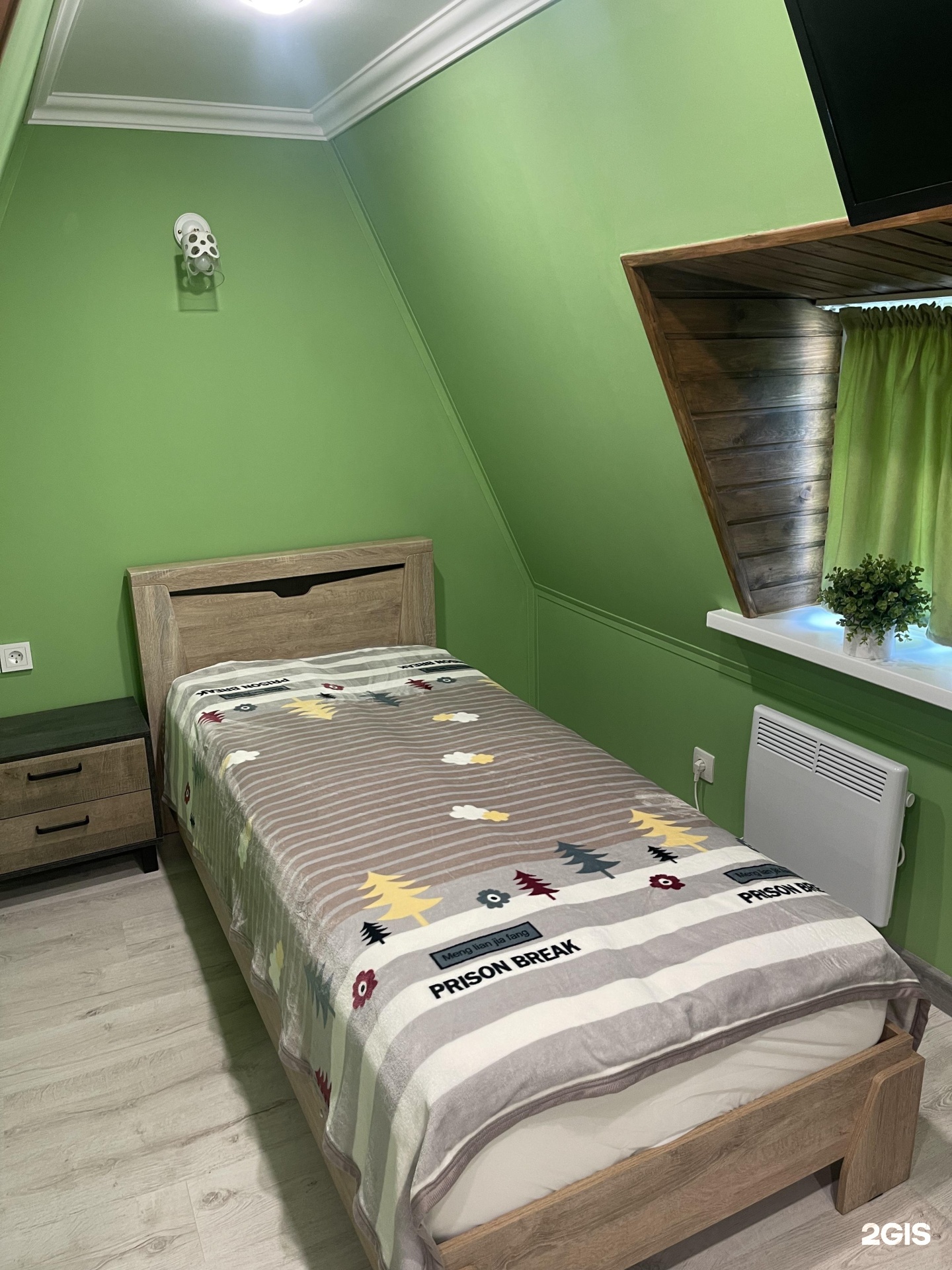 Шамбала - фото 34