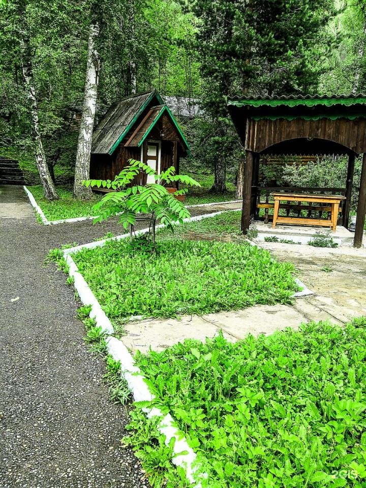 Шамбала - фото 42