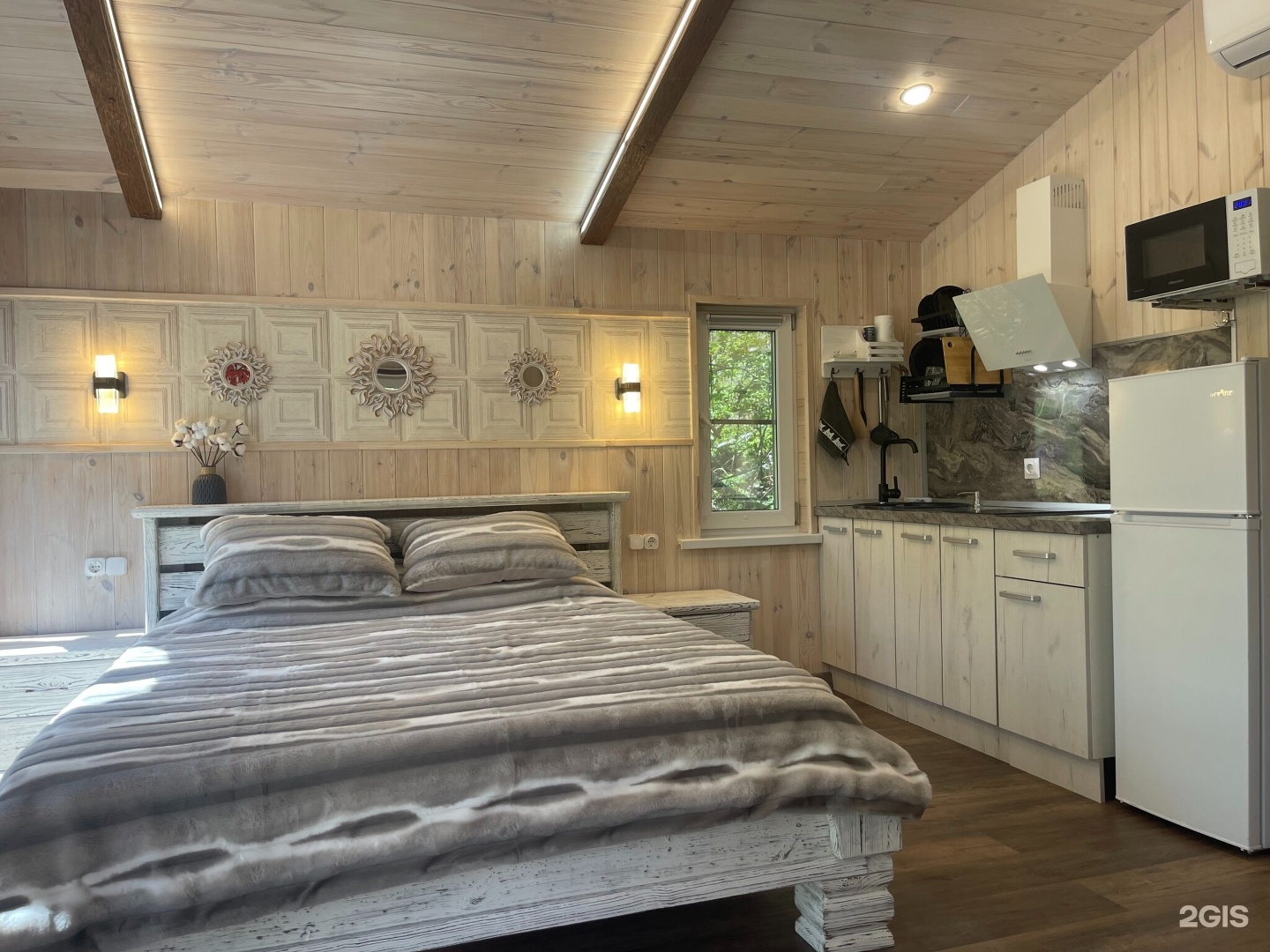 Шамбала - фото 50