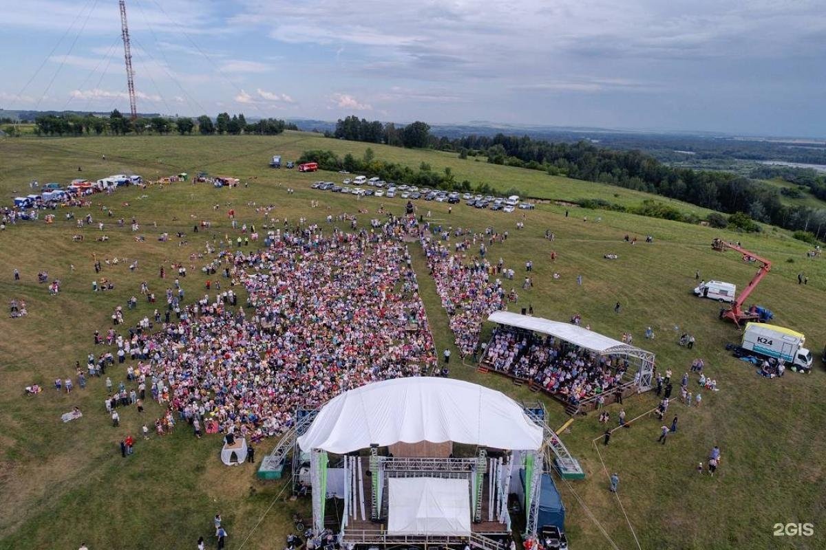 Шамбала - фото 55