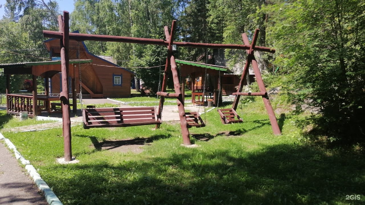 Шамбала - фото 69