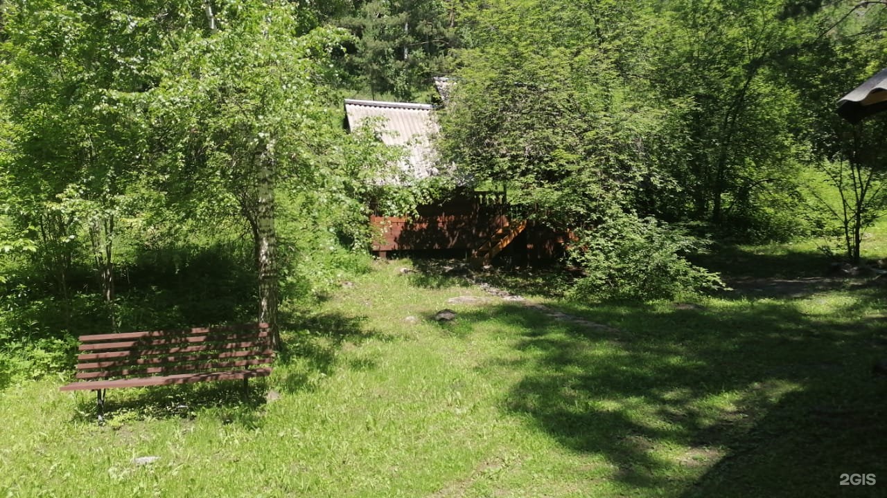 Шамбала - фото 81