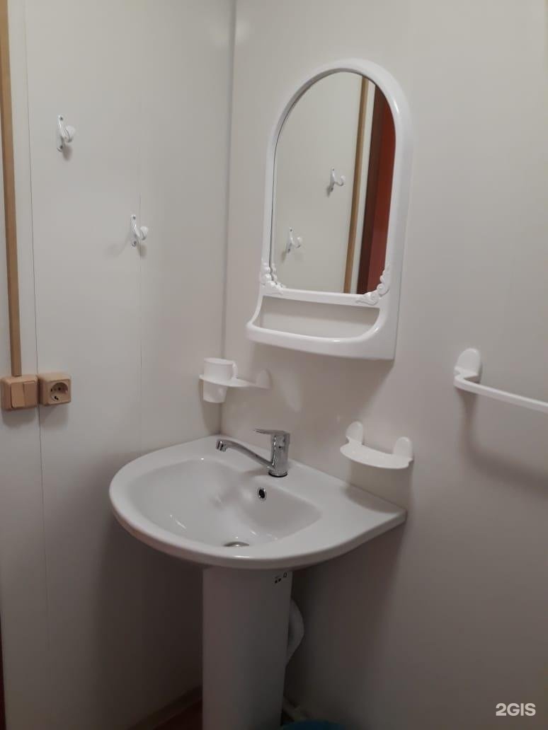 Шамбала - фото 95