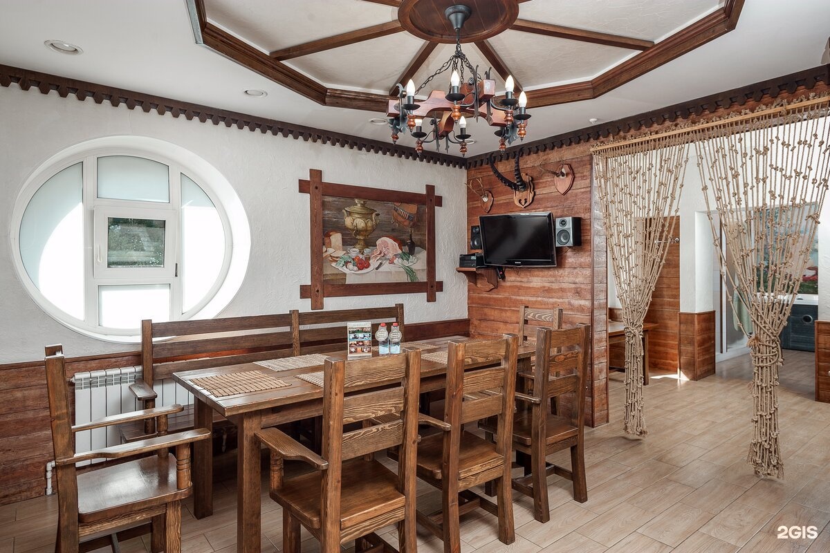 Бавария - фото 20