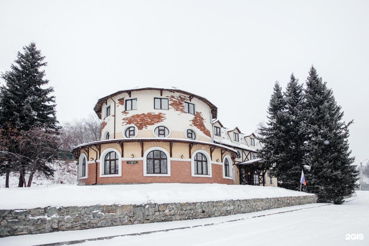 Бавария - фото 33