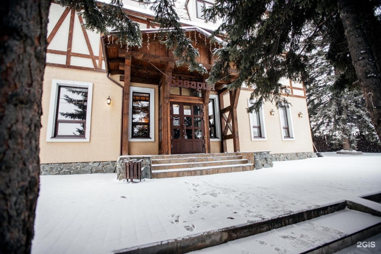 Бавария - фото 38