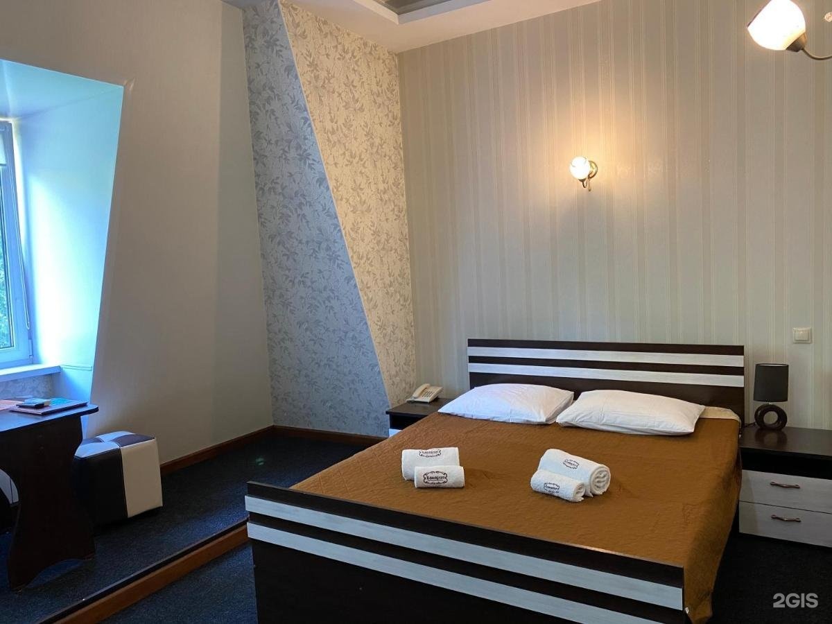 Бавария - фото 43