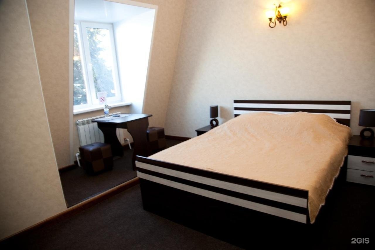 Бавария - фото 51