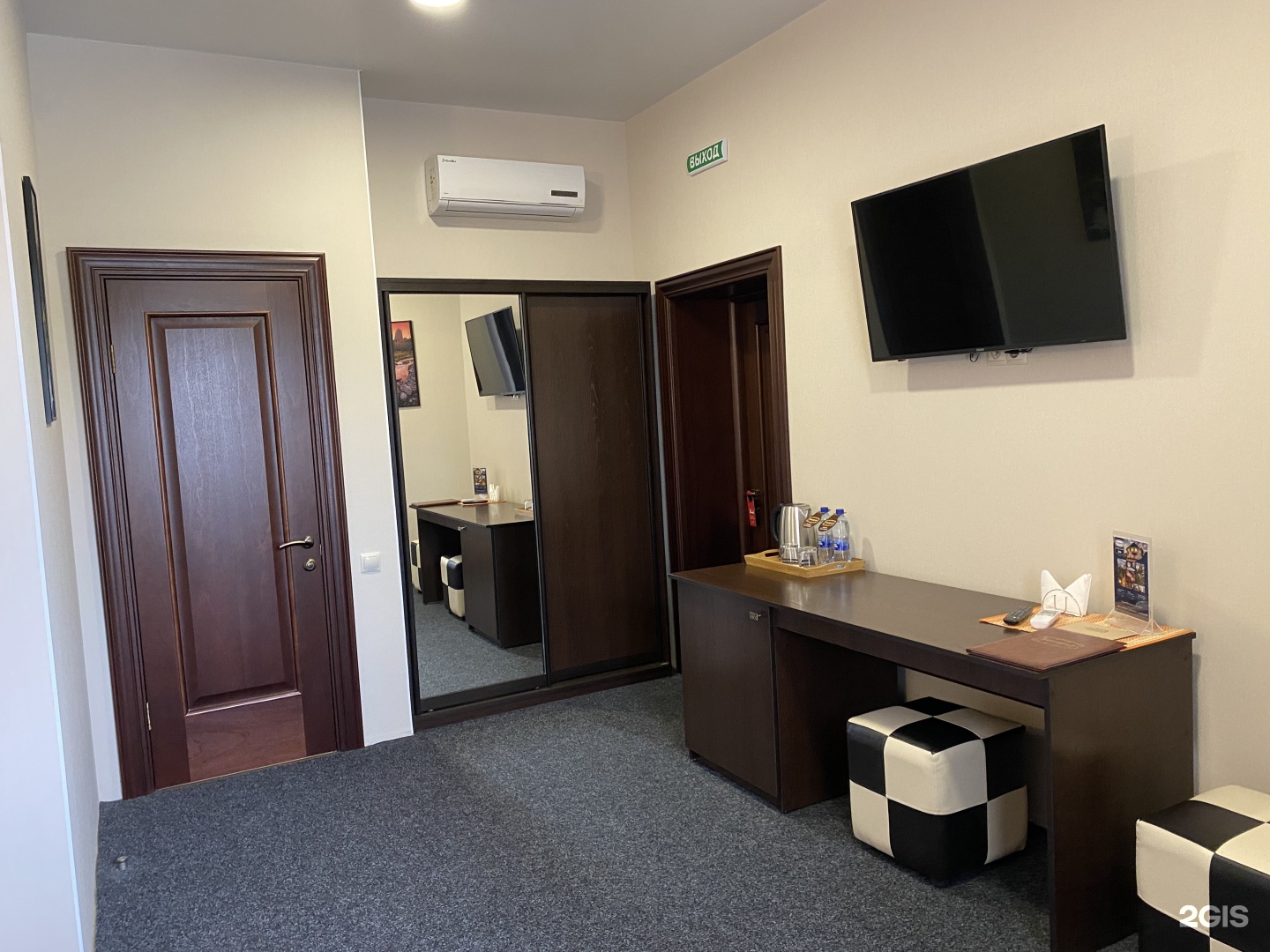 Бавария - фото 55