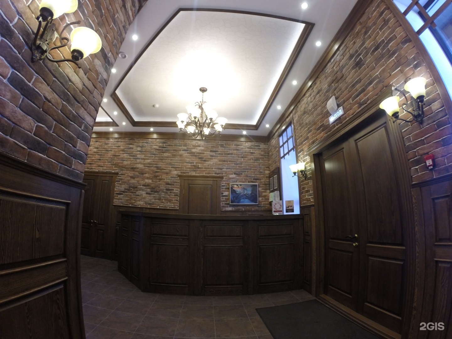 Бавария - фото 62