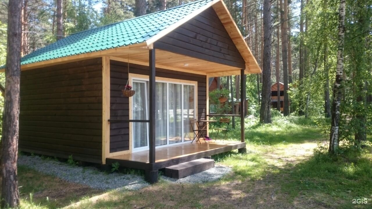 Любава - фото 60