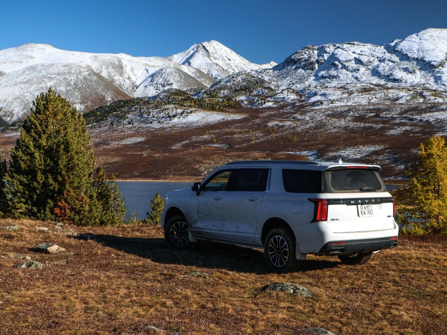 ООО "ГЛОБАЛ-ТУР" (БОЛЬШОЙ АЛТАЙ) - фото 1