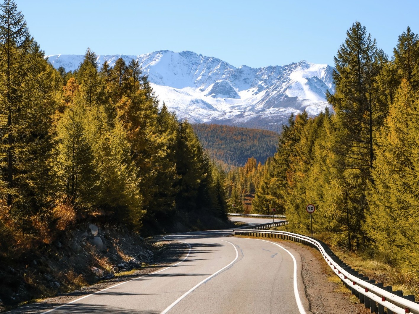 ООО "ГЛОБАЛ-ТУР" (БОЛЬШОЙ АЛТАЙ) - фото 2