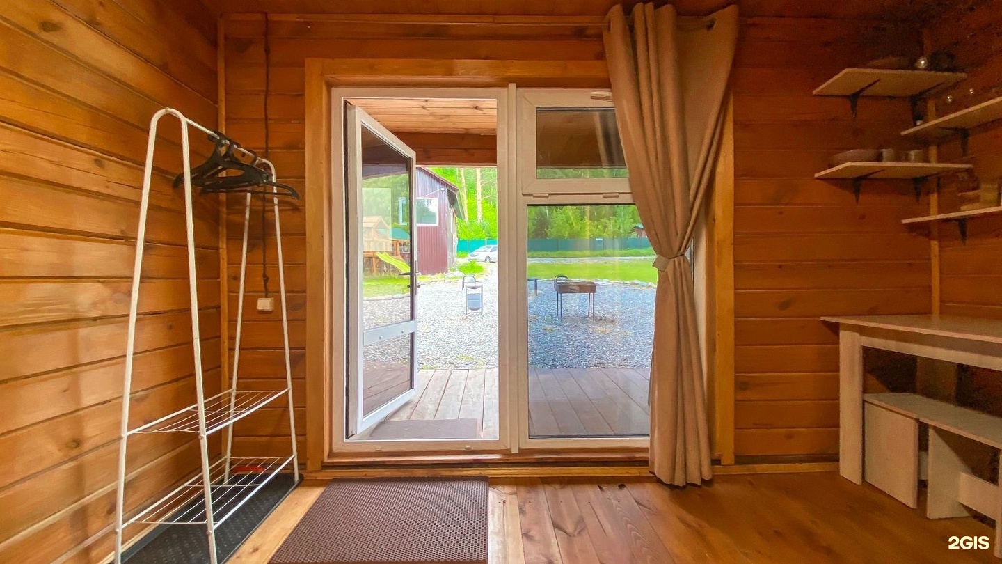 Hub House - фото 4