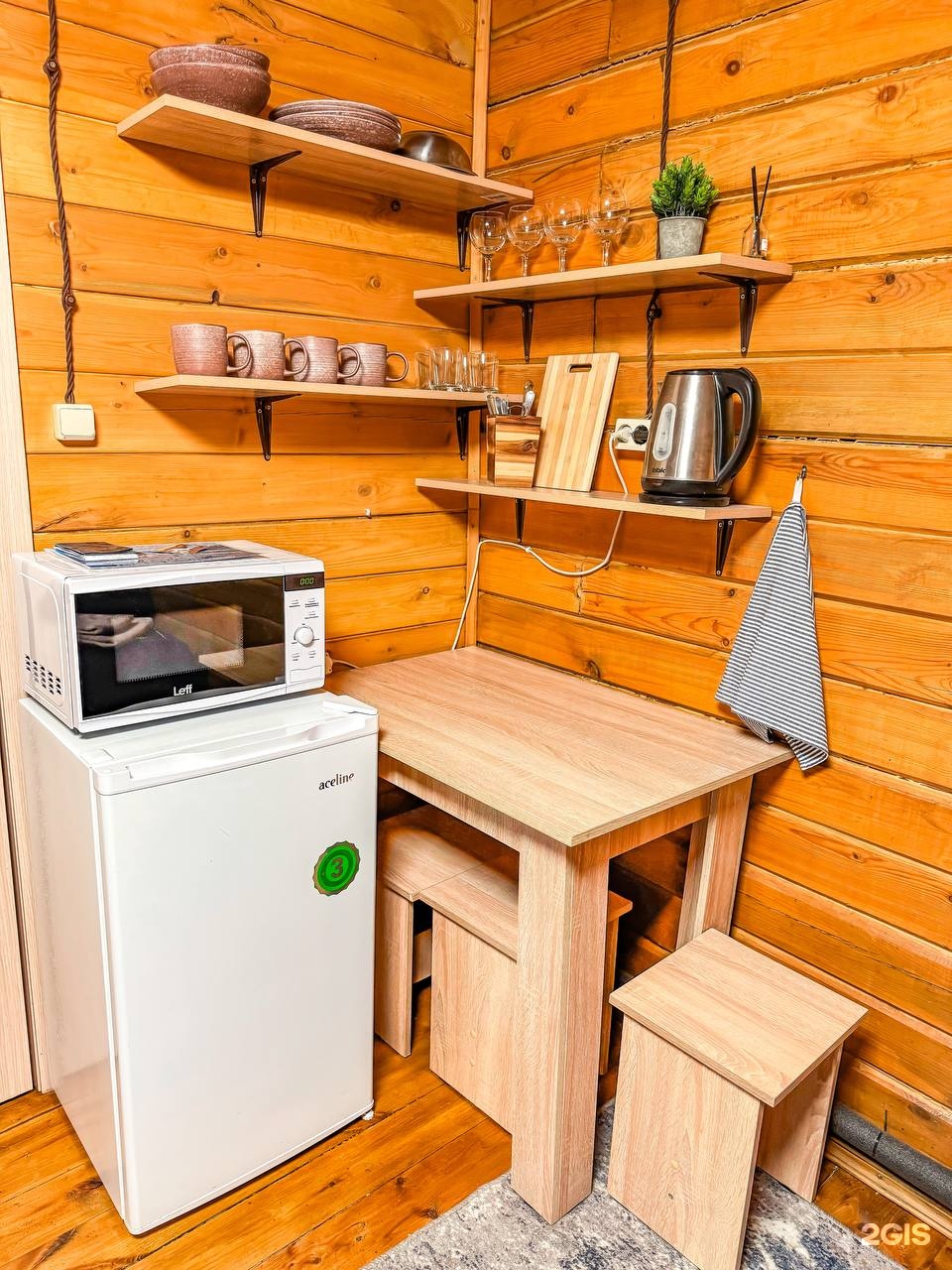 Hub House - фото 13