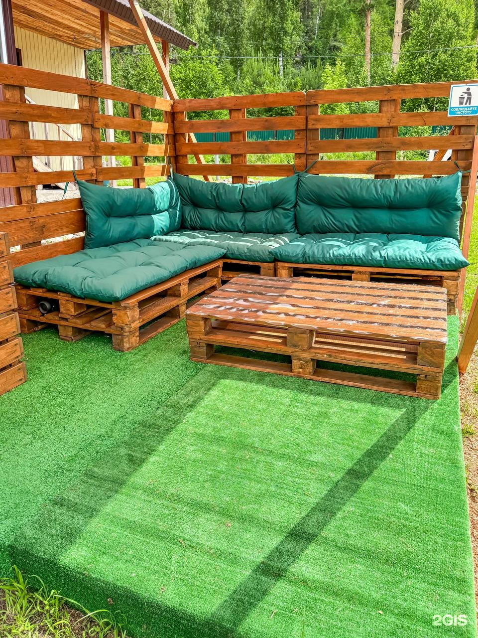 Hub House - фото 15