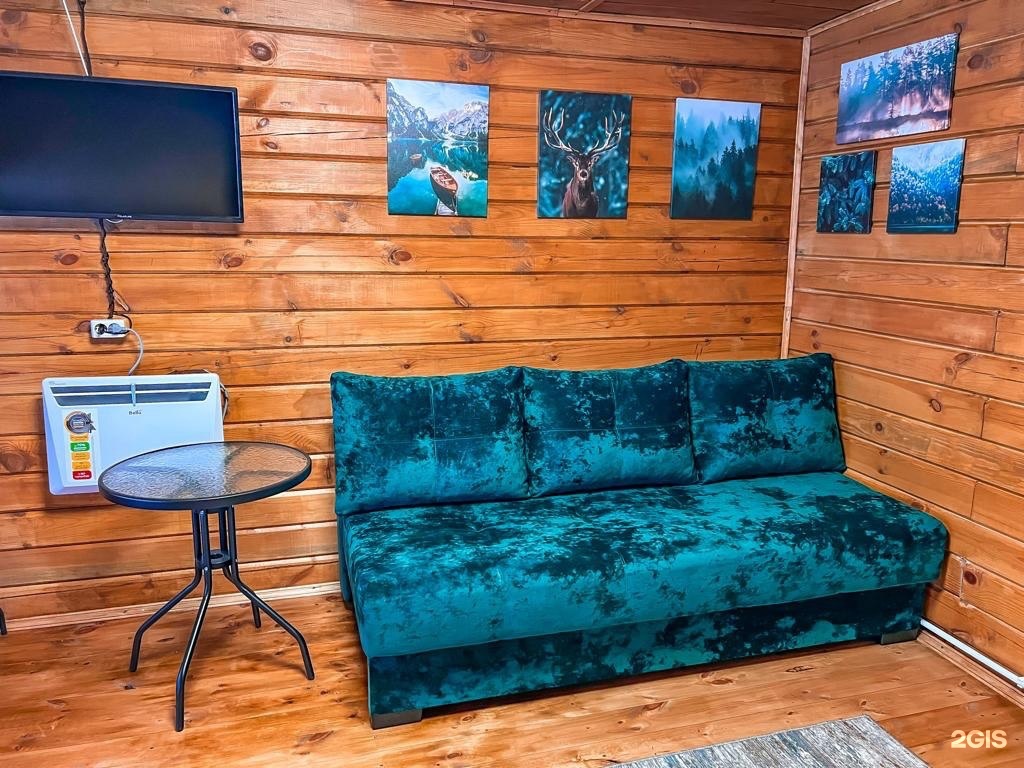 Hub House - фото 46