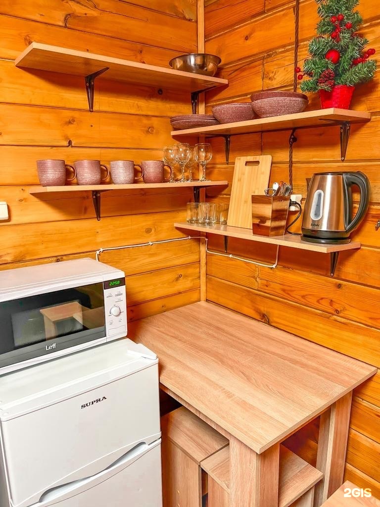 Hub House - фото 55