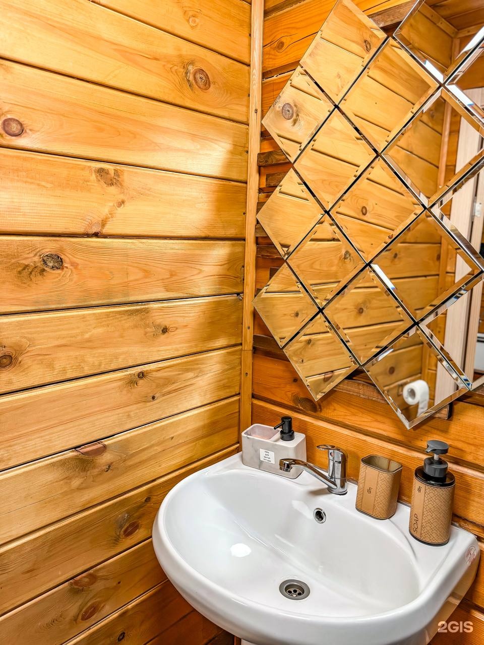 Hub House - фото 70