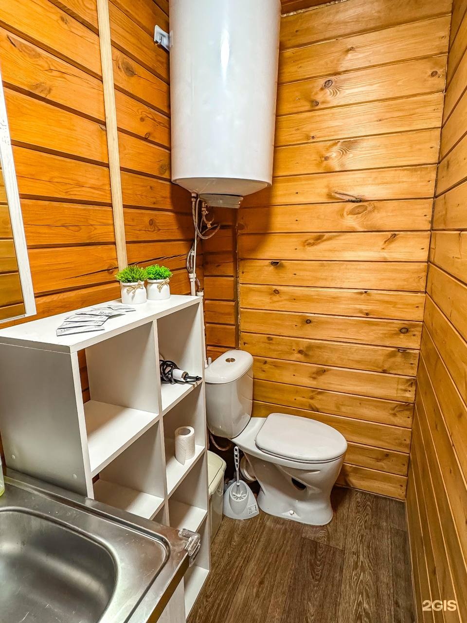 Hub House - фото 76