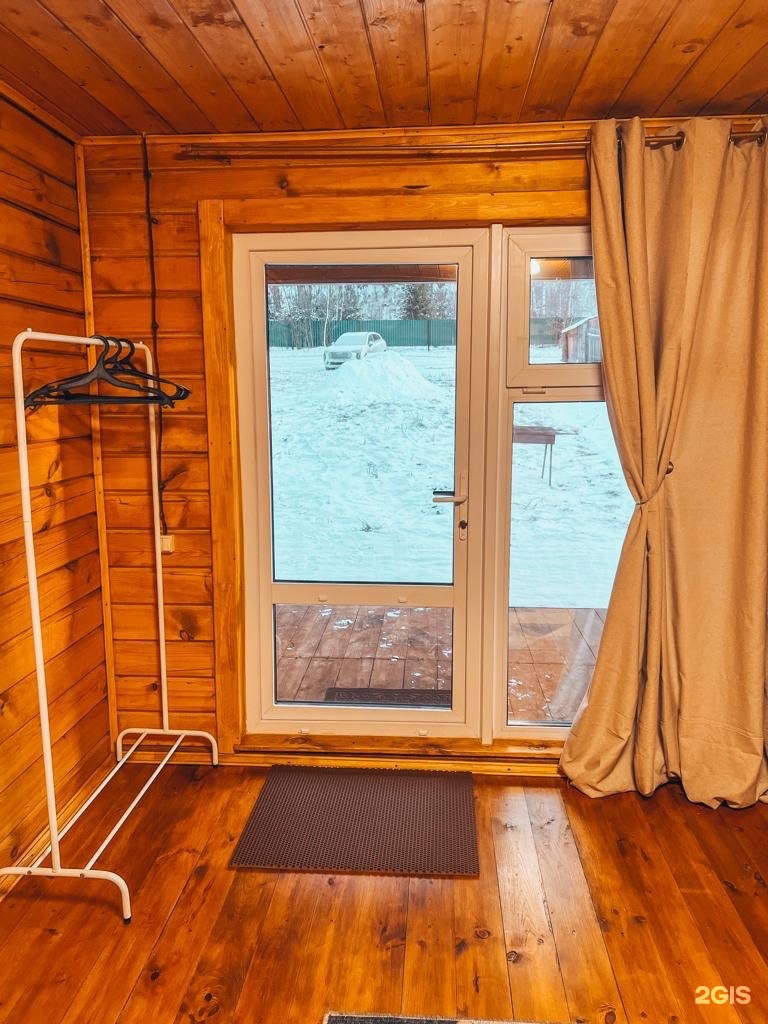 Hub House - фото 77