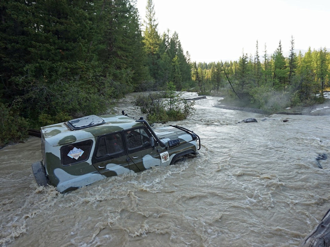 ООО "ЭНЕРГИЯ АЛТАЯ" (Алтай-Energy) - фото 1