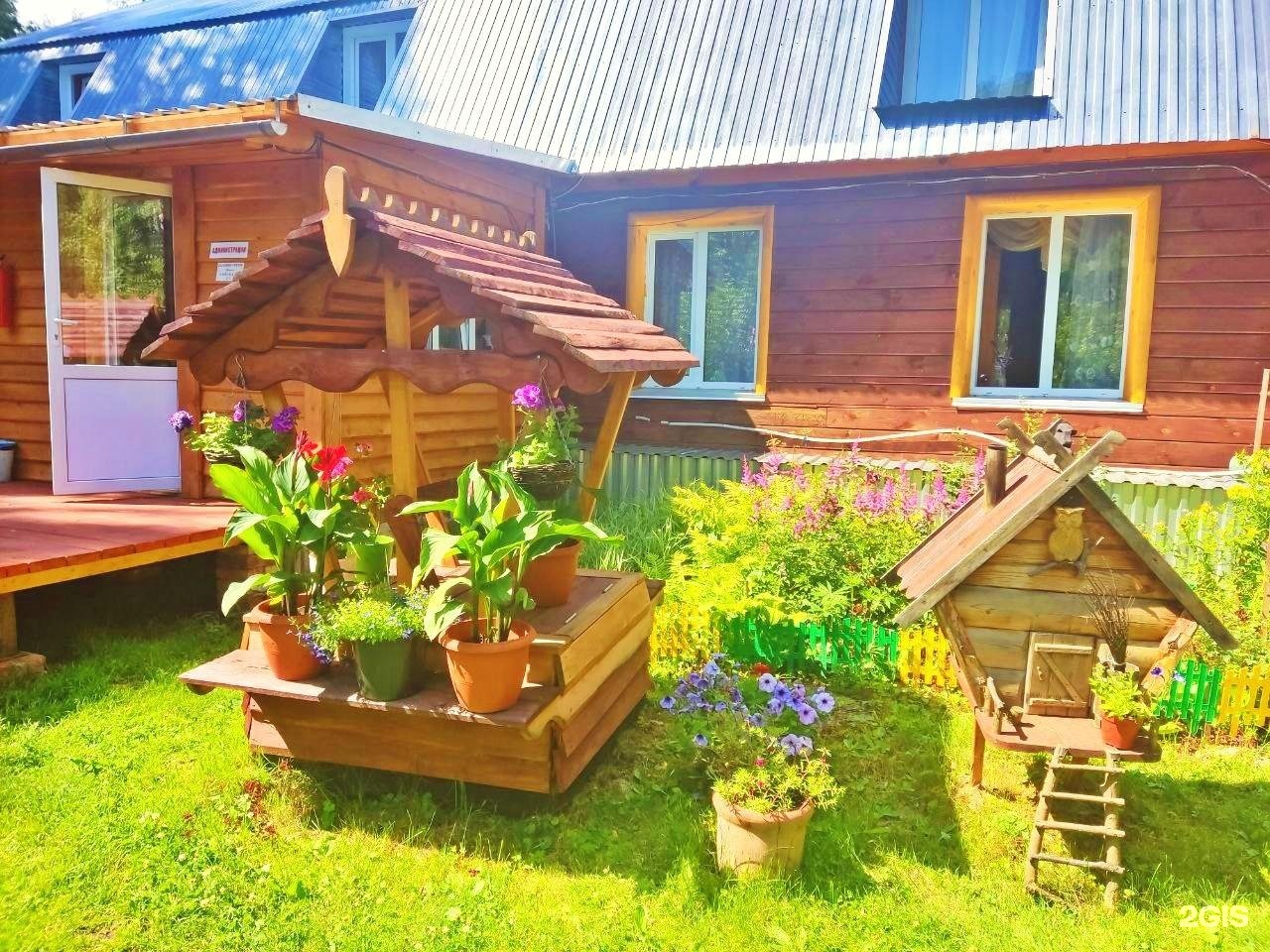 Сельская усадьба - фото 29