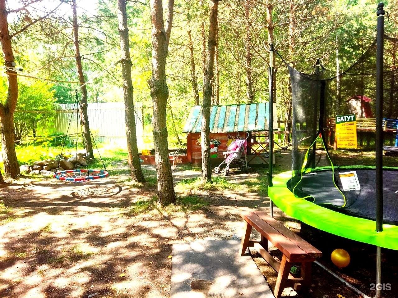 Сельская усадьба - фото 90