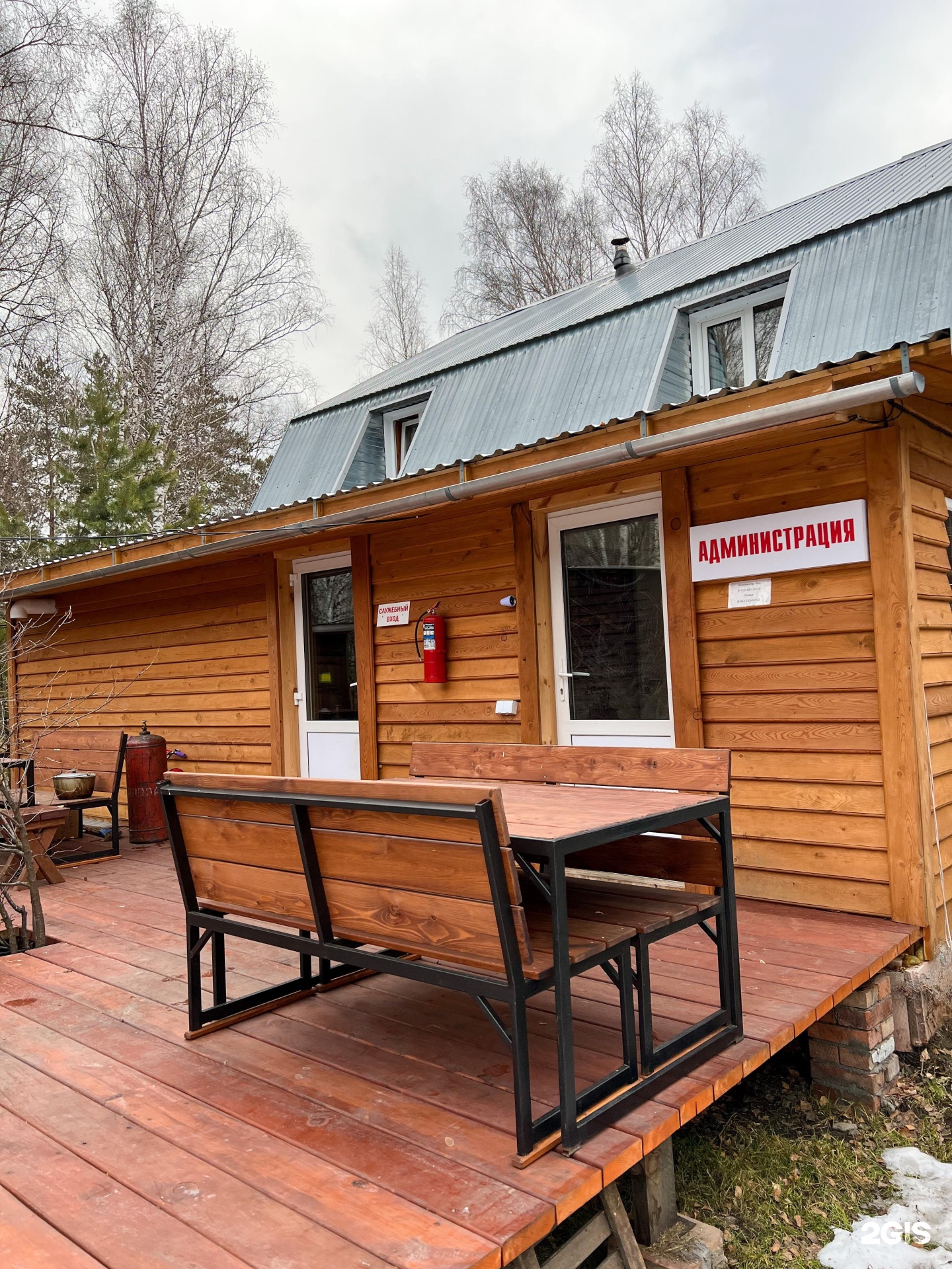 Сельская усадьба - фото 106