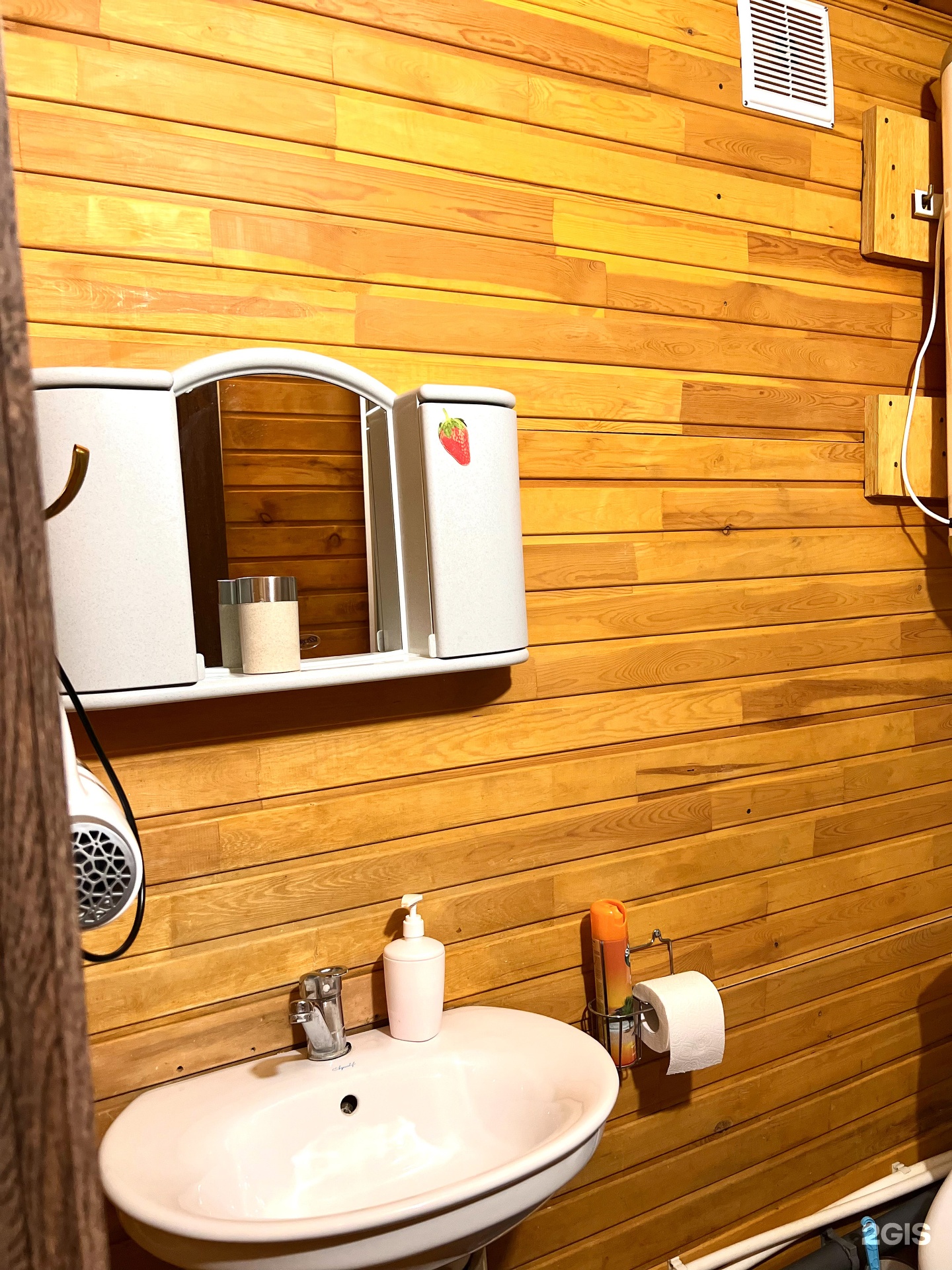 Улучшенный стандарт - фото 7