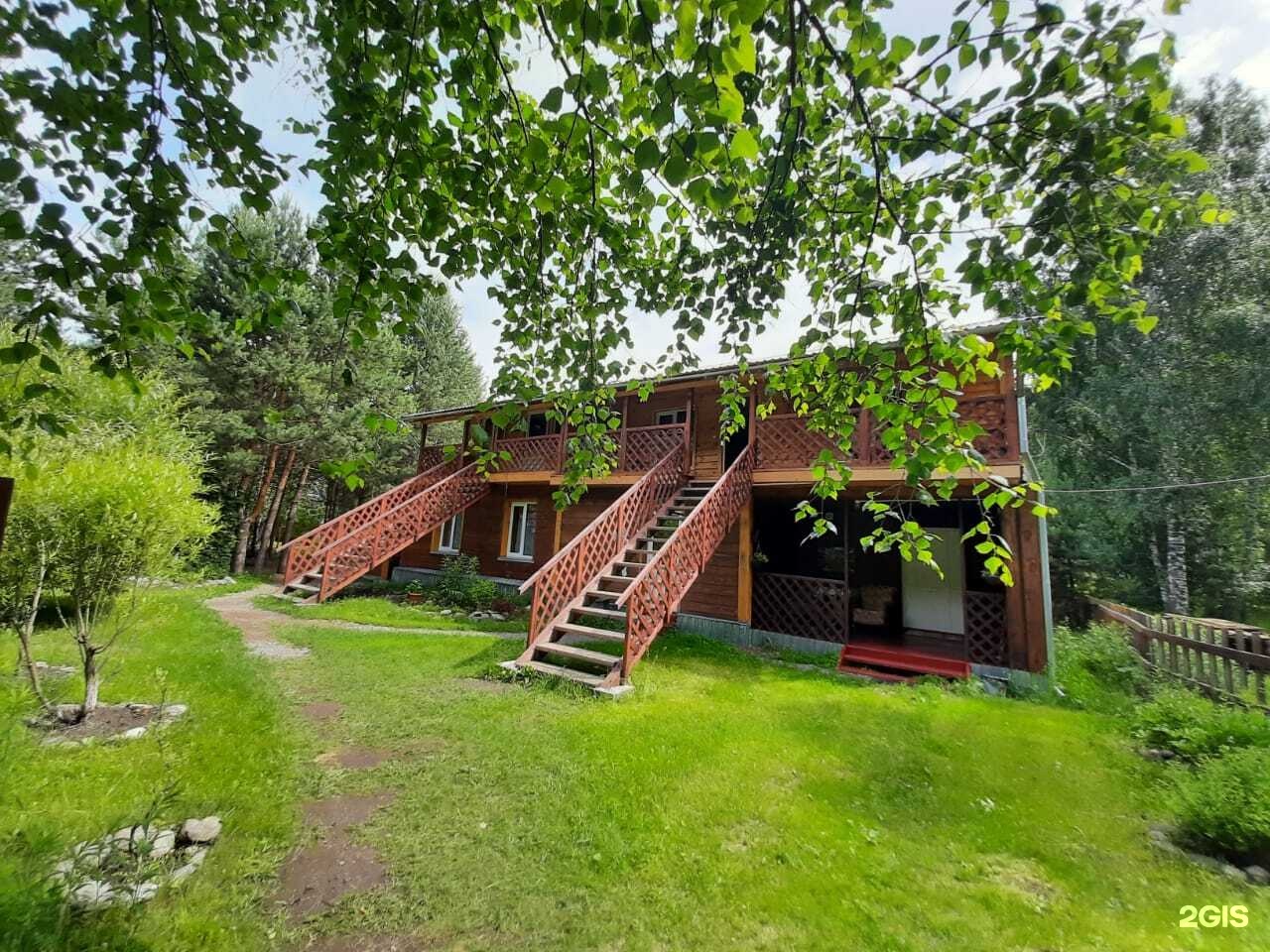 Семейный номер - фото 8